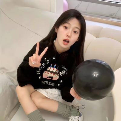 破了你的防