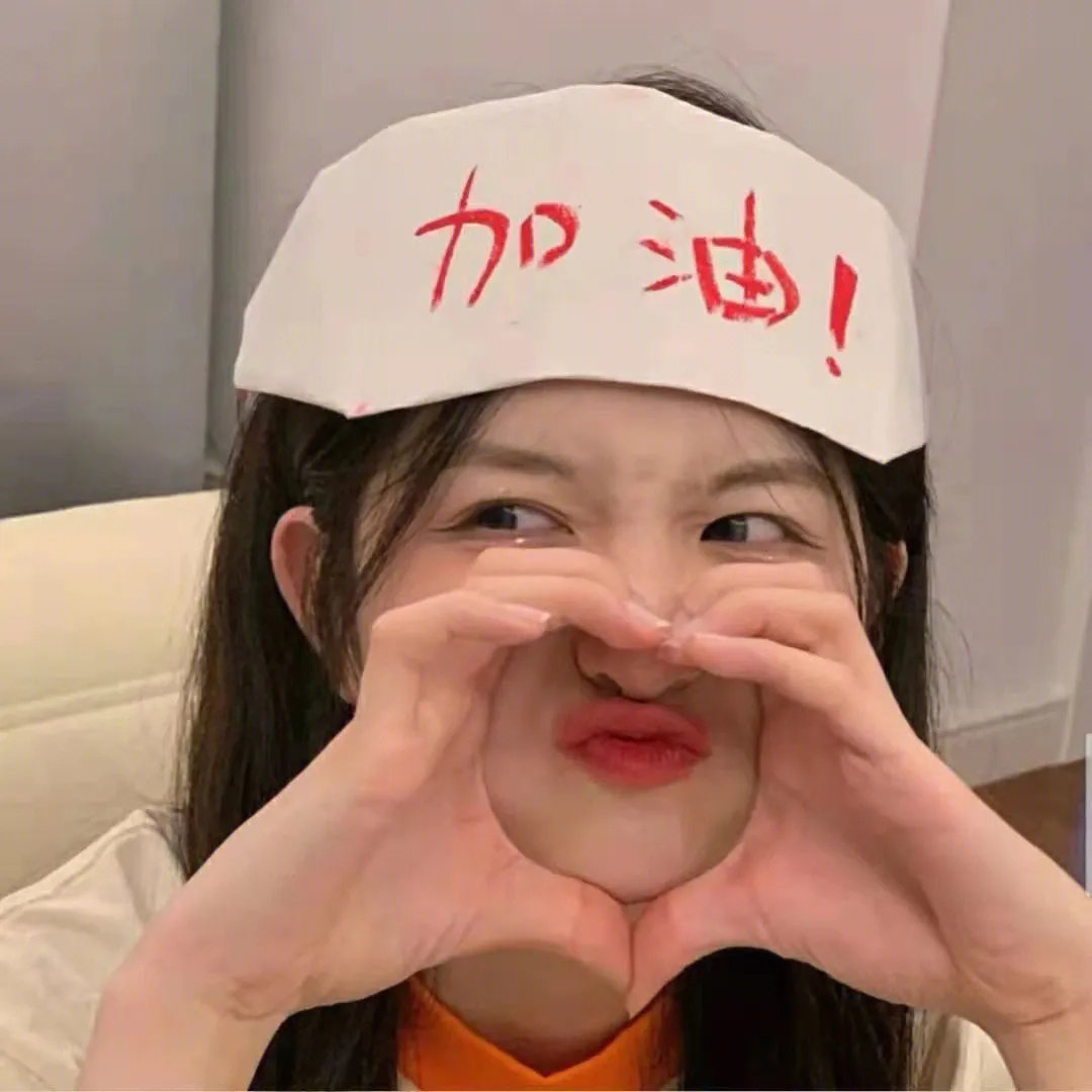 长大成人2